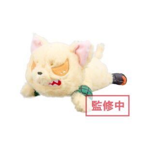 My hero Academia Animal Plush Pencil Case (Baku Dog)
