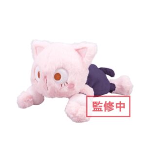 My hero Academia Animal Plush Pencil Case (Ochako Cat)