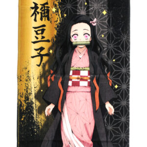 Demon Slayer Sport Towel (Nezuka Kamado)