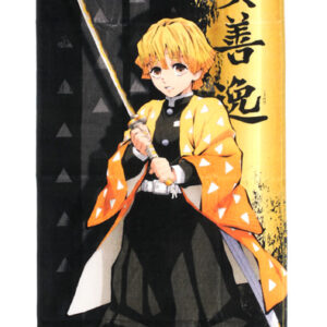 Demon Slayer Sport Towel (Zenitsu Agatsuma)