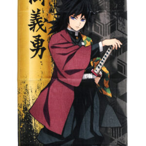 Demon Slayer Sport Towel (Giyu Tomioka)