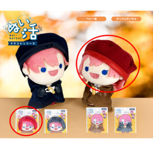 NUI-KATSUI Doll Clothes Beret(Red)
