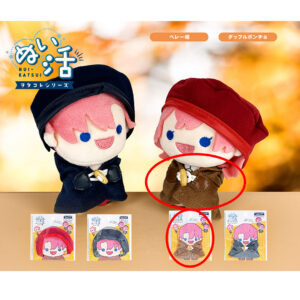 NUI-KATSUI Doll Clothes Duffle Poncho(Brown)