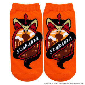 Disney Twisted Wonderland Character Socks(SCARABIA)