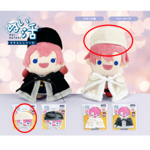 NUI-KATSUI Doll Clothes Cossack Hat(White)