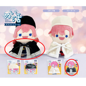 NUI-KATSUI Doll Clothes Fur Cape(Black)