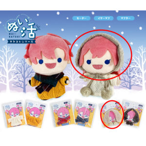 NUI-KATSUI Doll Clothes Earmuffs(Beige)
