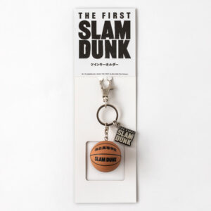The First Slam Dunk Twin Keychain