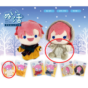 NUI-KATSUI Doll Clothes Sweater(White)
