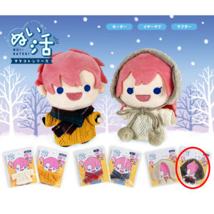 NUI-KATSUI Doll Clothes Earmuffs(Black)