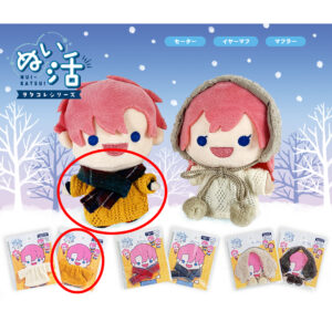 NUI-KATSUI Doll Clothes Sweater(Yellow)