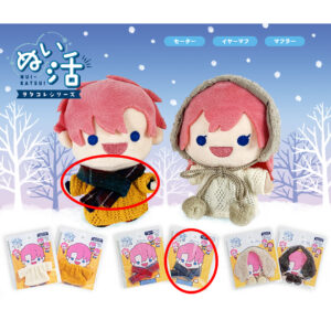 NUI-KATSUI Doll Clothes Scarf(Black)