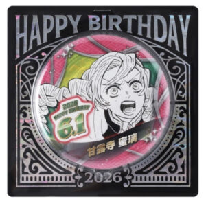 Demon Slayer Jumpshop Birthday Can Badge -Mitsuri Kanroji (2026 Ver.)
