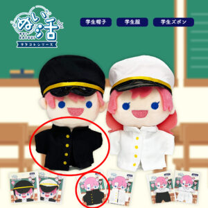 NUI-KATSUI Doll Clothes Gakuran (Black)