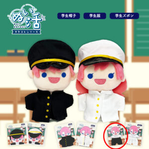 NUI-KATSUI Doll Clothes Gakuran Pants(Black)