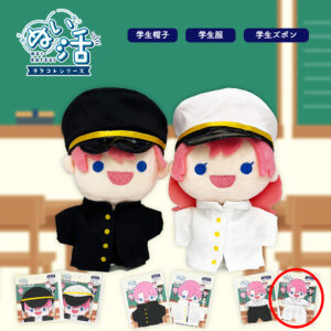 NUI-KATSUI Doll Clothes Gakuran Pants(White)