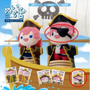 NUI-KATSUI Doll Clothes Pirate Eye Patch