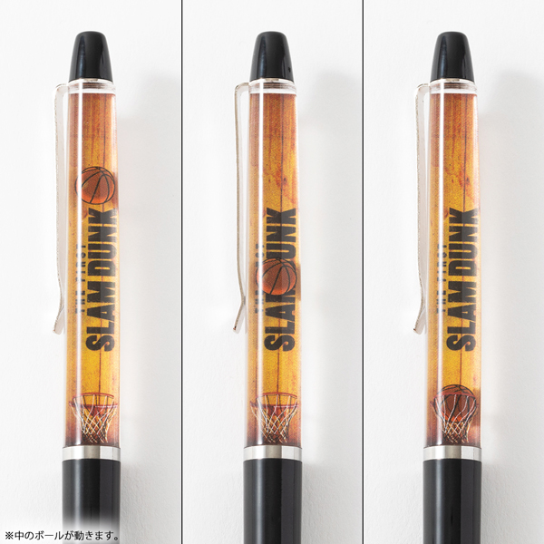 The First Slam Dunk Basketball Floating Pen - Image 2