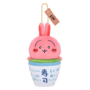 Chiikawa Sushi Mascot (Usagi / Brown)