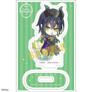 Disney Twisted Wonderland  Chara Peko Acrylic Stand(Malleus Draconia)