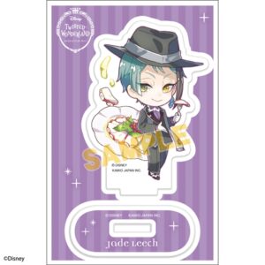 Disney Twisted Wonderland  Chara Peko Acrylic Stand(Jade Leech)