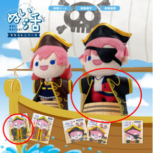 NUI-KATSUI Doll Clothes Pirate Coat (Black)