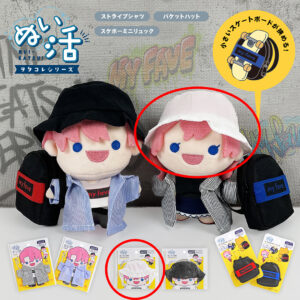 NUI-KATSUI Doll Clothes Bucket Hat(White)