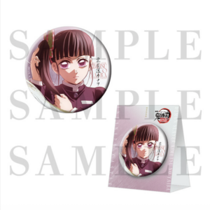 Demon Slayer Can Badge with Display Stand  (Kanao Tsuyuri)