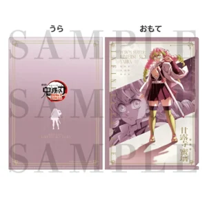 Demon Slayer A4 Clear File (Kanroji Mitsuri)