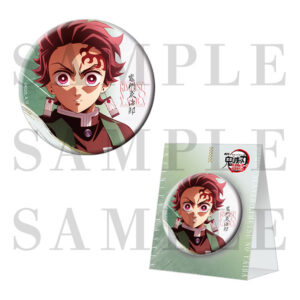 Demon Slayer Can Badge with Display Stand (Tanjiro Kamado)