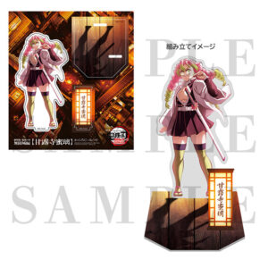 Demon Slayer Acrylic Stand (Mitsuri Kanroji)