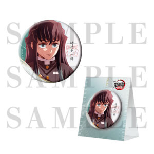 Demon Slayer Can Badge with Display Stand (Muichiro Tokito)